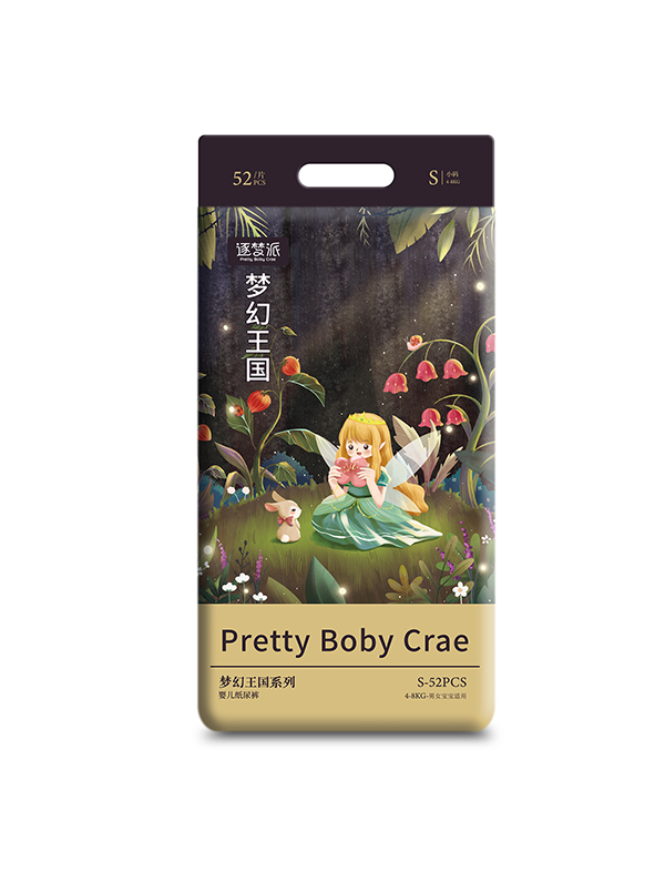  ����(m��ng)�ɉ�(m��ng)������ϵ�Ћ냺����ѝS52