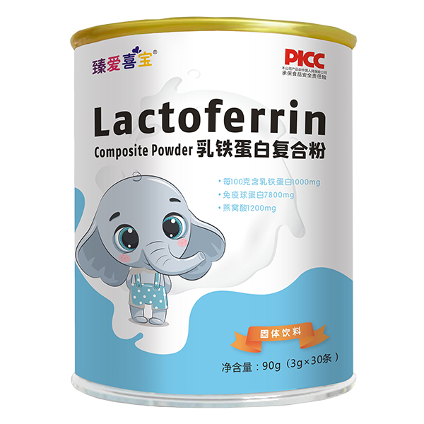 臻愛喜寶乳鐵蛋白復合粉