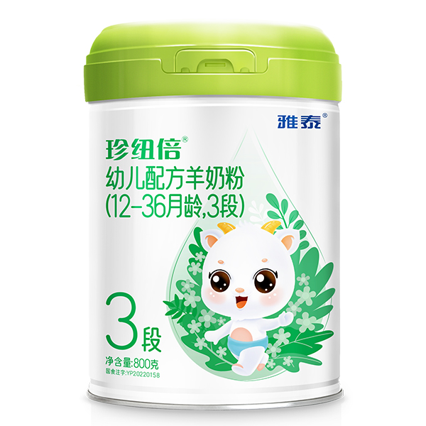 ���(xi��ng)ȫ���o(h��)���L(zh��ng)����~���׃��䷽���̷ۻ��ĸ��������