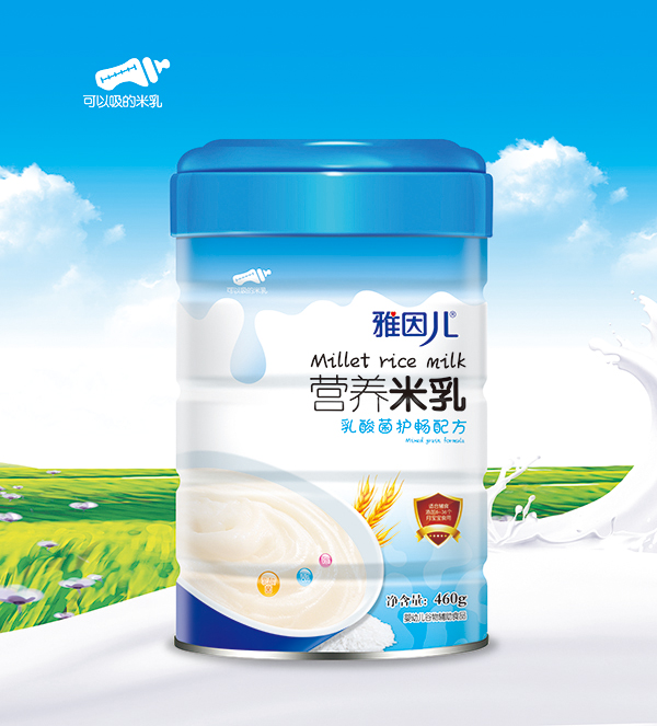 ����������o(h��)���䷽�I(y��ng)�B(y��ng)���� Ͱ�b.jpg