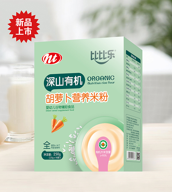 �ȱȘ�(l��)��ɽ�ЙC(j��)���}���I(y��ng)�B(y��ng)�׷� ���b.jpg