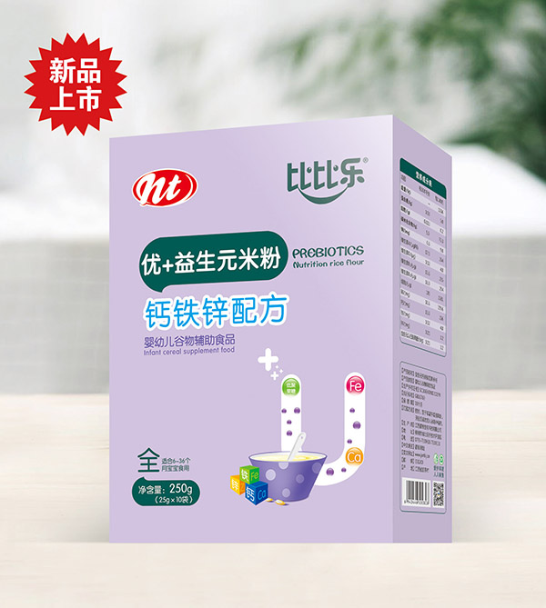 比比樂鈣鐵鋅優(yōu)+益生元米粉 盒裝.jpg 比比樂鈣鐵鋅優(yōu)+益生元米粉 盒裝.jpg