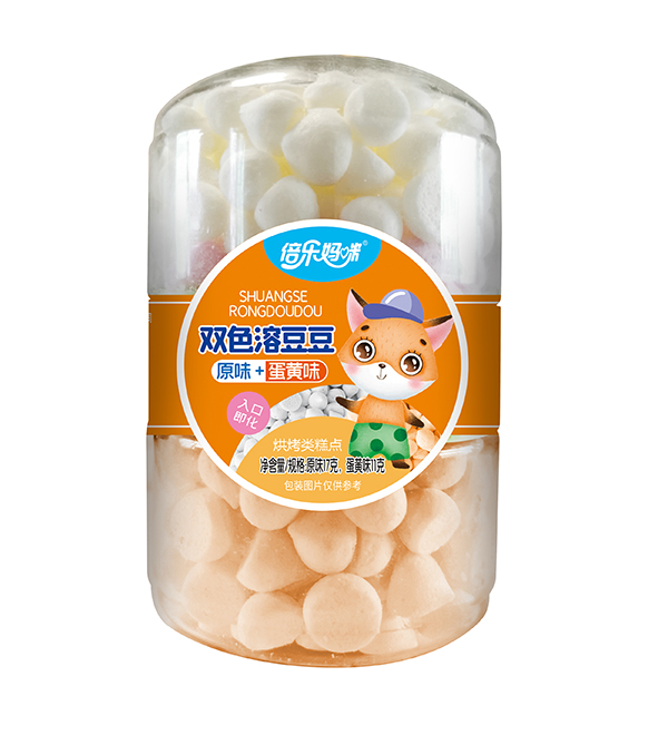 倍樂(lè)媽咪雙色溶豆豆-雙扣罐原味+蛋黃味.jpg 倍樂(lè)媽咪雙色溶豆豆-雙扣罐原味+蛋黃味.jpg