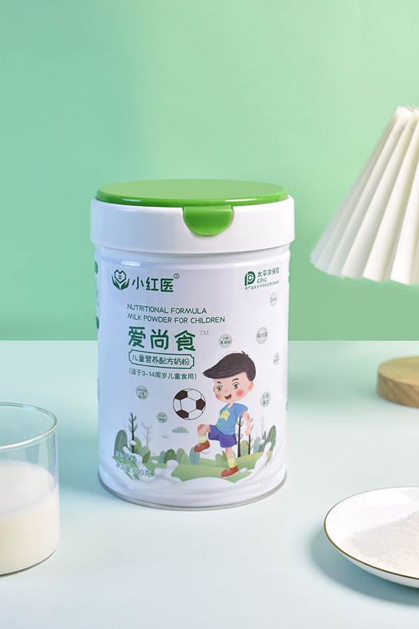小紅醫(yī)愛尚食兒童營養(yǎng)配方奶粉-產(chǎn)品展示.jpg