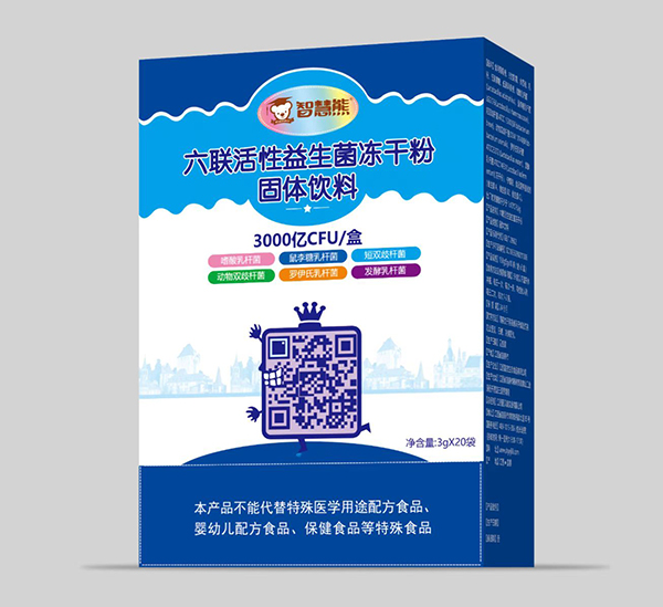 智慧熊六聯(lián)活性益生菌凍干粉