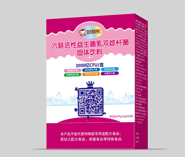 智慧熊六聯(lián)活性益生菌如雙歧桿菌固體飲料
