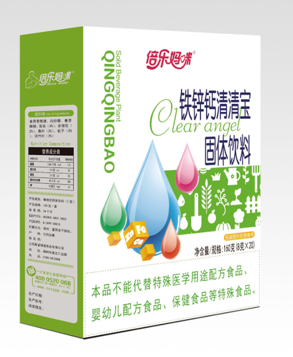  ����(l��)�����F�\�}���匚160�˺��b