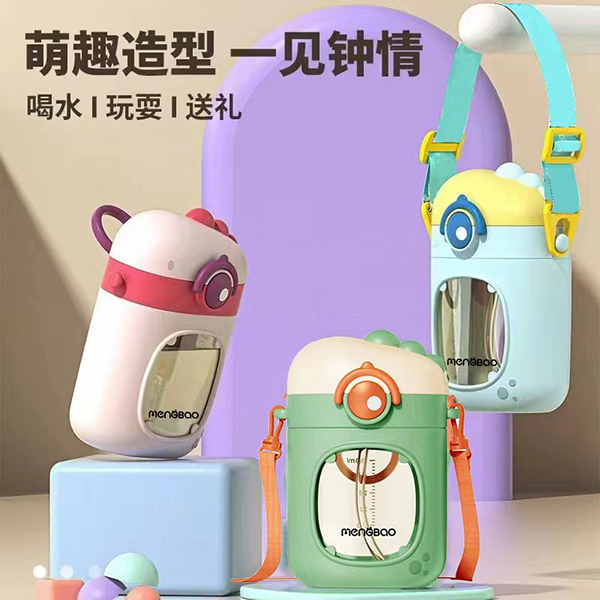 盟寶新款350毫升恐龍吸管杯.jpg 盟寶新款350毫升恐龍吸管杯.jpg