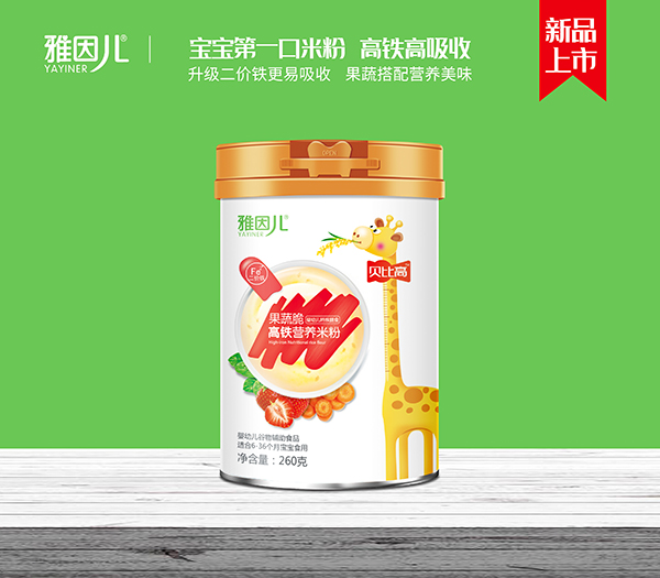   ����ؐ�ȸ߹��ߴ���F�I�B(y��ng)�׷�