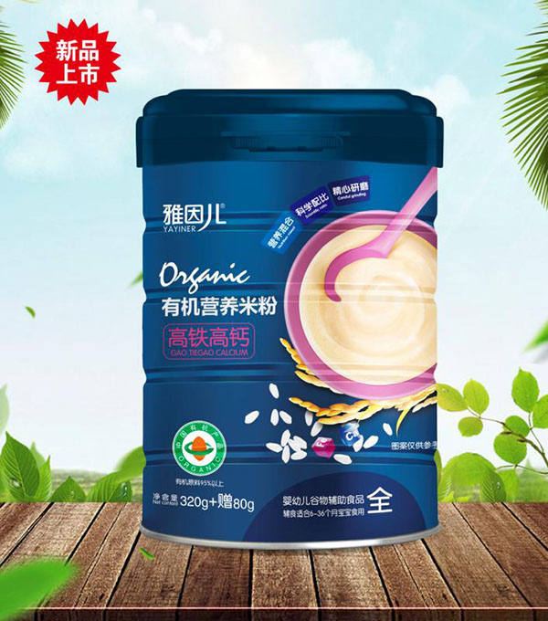 �����ЙC���F���}�I�B(y��ng)�׷�