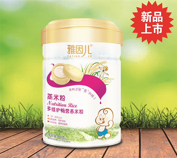  ���򃺶�S�o�����׷� Ͱ�b