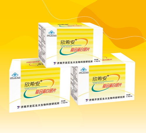 ��ϲ���Ə�(f��)�ϵ�����Ƭ�\�����ؽ�(j��ng)�N������