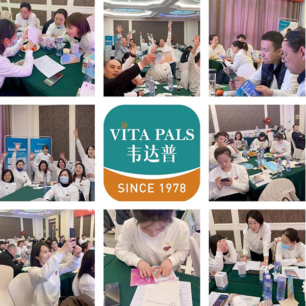 韋達(dá)普營養(yǎng)專家特訓(xùn)營線下私教班3.jpg 韋達(dá)普營養(yǎng)專家特訓(xùn)營線下私教班3.jpg