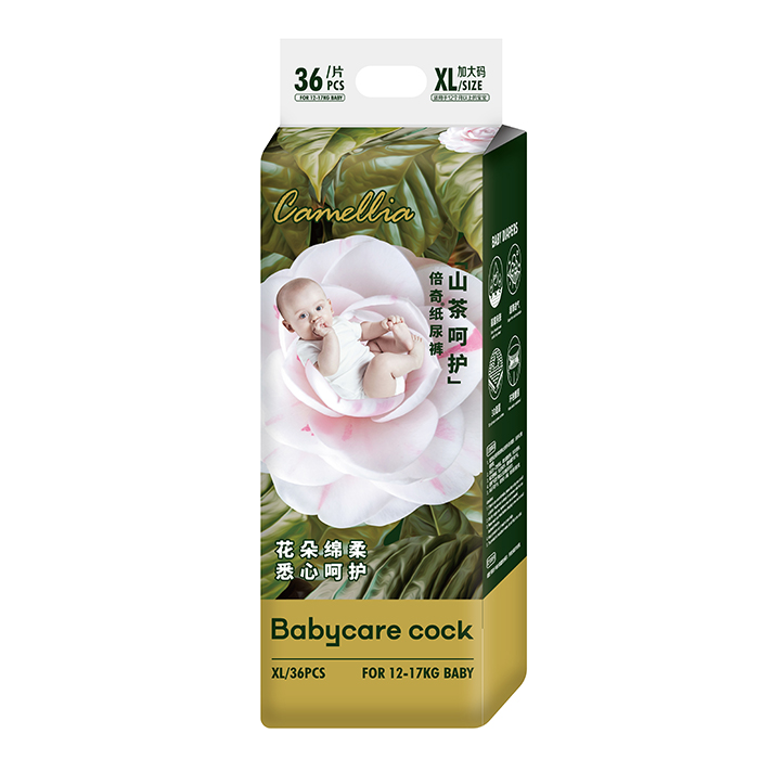Babycare cock倍奇山茶呵護(hù)系列紙尿褲XL36.jpg