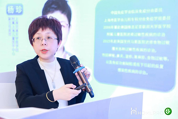 HomePro合普諾醫(yī)養(yǎng)聯(lián)合賦能學(xué)習(xí)會4.png HomePro合普諾醫(yī)養(yǎng)聯(lián)合賦能學(xué)習(xí)會4.png