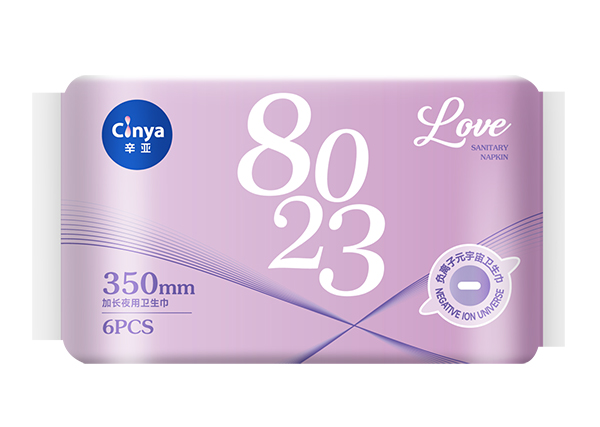 辛亞加長(zhǎng)夜用衛(wèi)生巾350mm.jpg 辛亞加長(zhǎng)夜用衛(wèi)生巾350mm.jpg