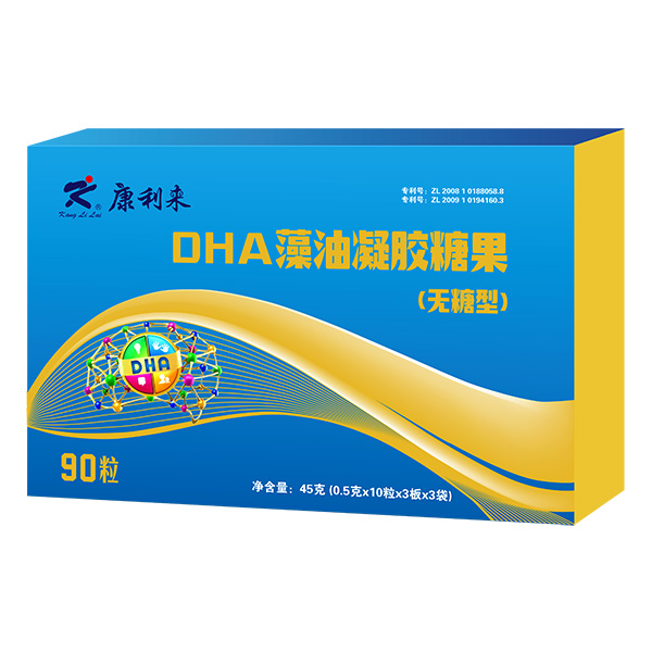 ������DHA�������z�ǹ������S���Ј�(ch��ng)�V�