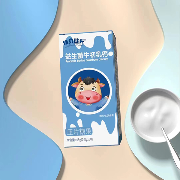 佳貝健長益生菌牛初乳鈣壓片糖果1.jpg