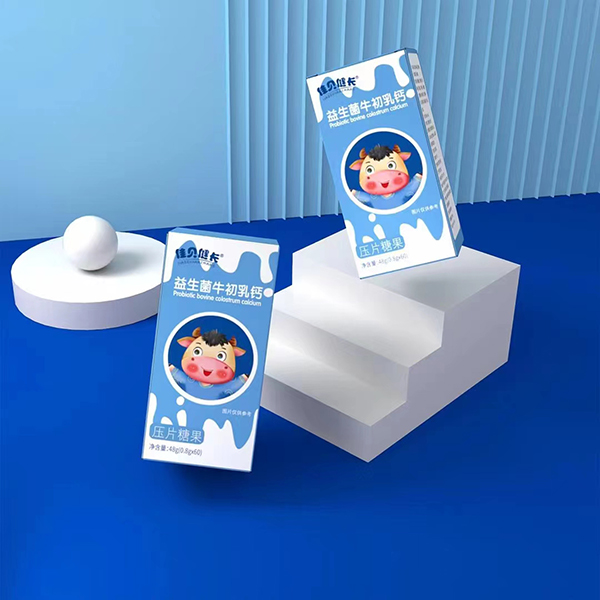 佳貝健長益生菌牛初乳鈣壓片糖果2.jpg 佳貝健長益生菌牛初乳鈣壓片糖果2.jpg