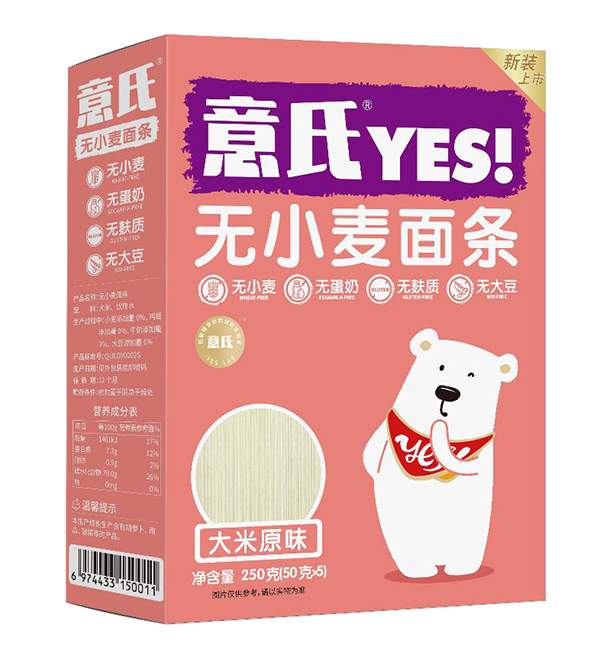 意氏無小麥面條 大米原味.jpg 意氏無小麥面條 大米原味.jpg