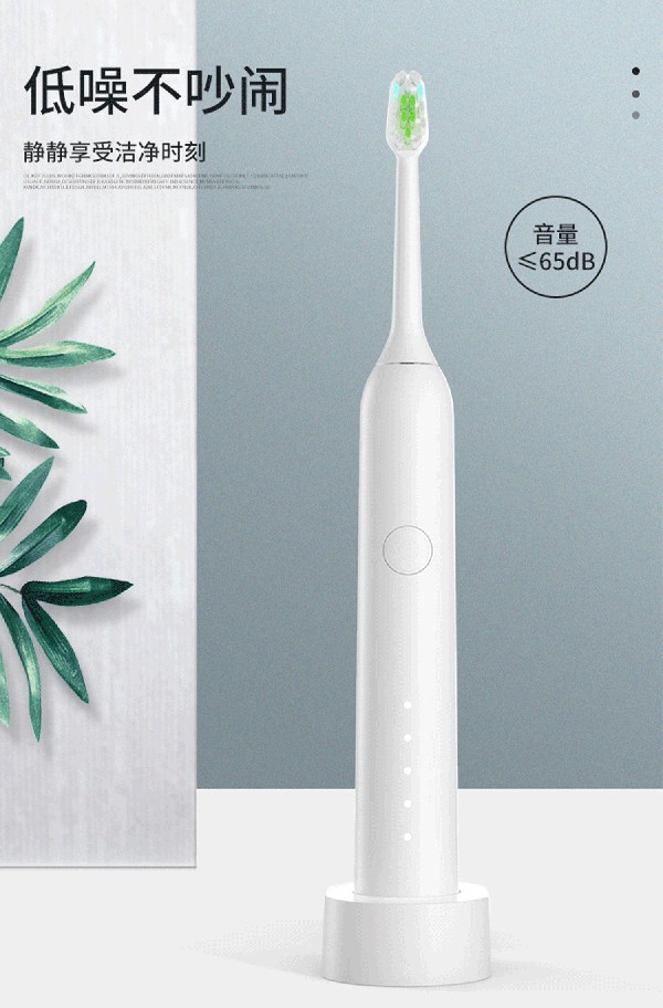 益牙樂聲波電動(dòng)牙刷詳情 (10).jpg