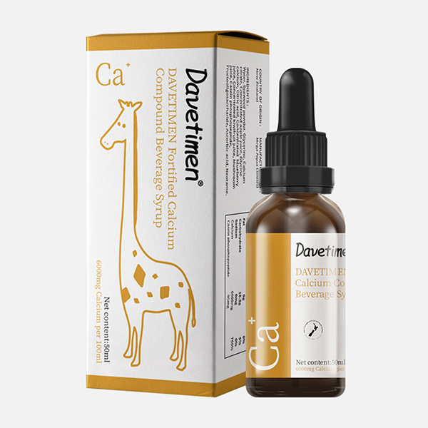 達(dá)維塔蒙強(qiáng)化鈣復(fù)合液濃漿.jpg 達(dá)維塔蒙強(qiáng)化鈣復(fù)合液濃漿.jpg