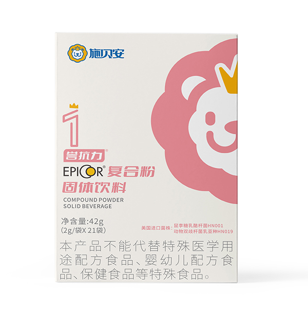 施貝安1號譽抗力Epicor復(fù)合粉.jpg