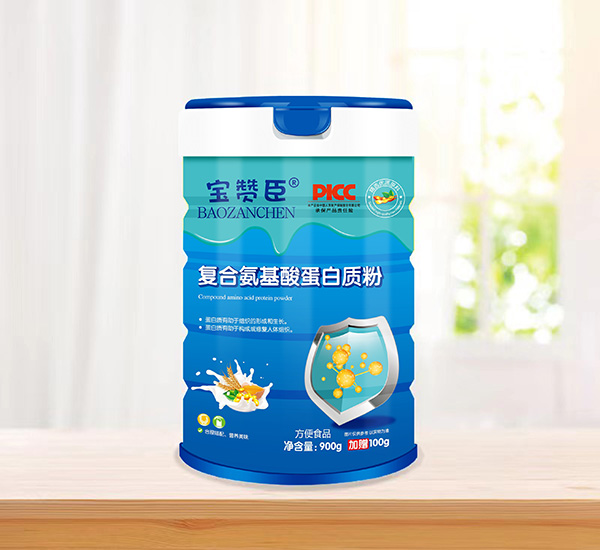 寶贊臣復(fù)合氨基酸蛋白質(zhì)粉.jpg 寶贊臣復(fù)合氨基酸蛋白質(zhì)粉.jpg