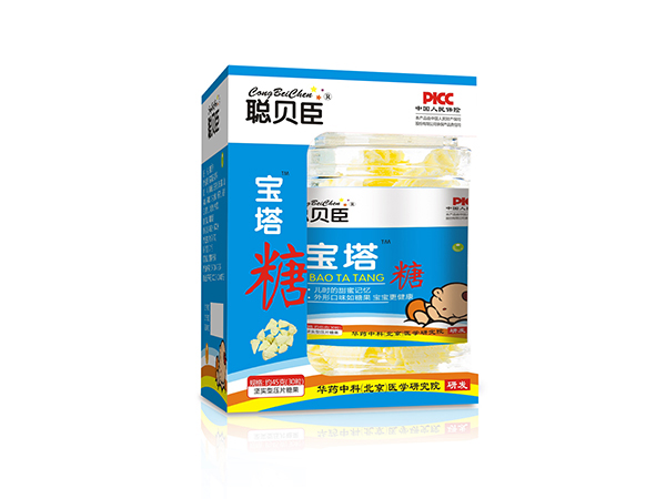 聰貝臣寶塔糖.jpg 聰貝臣寶塔糖.jpg