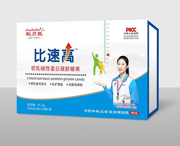 �˱��б���ؐ�����ٸ߳���A�Ե��׻��������