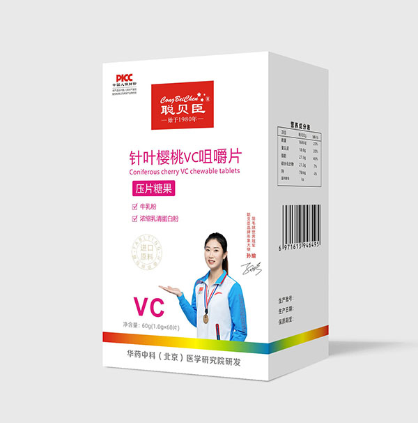 聰貝臣針葉櫻桃VC咀嚼片