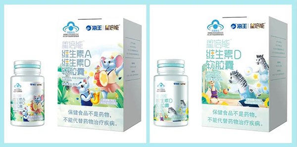 海王星倍能嬰童營(yíng)養(yǎng)品12.jpg 海王星倍能嬰童營(yíng)養(yǎng)品12.jpg