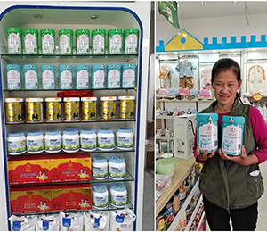 չ���F(xi��n)��16