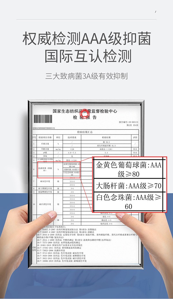 嬰兒成長褲 (7).jpg