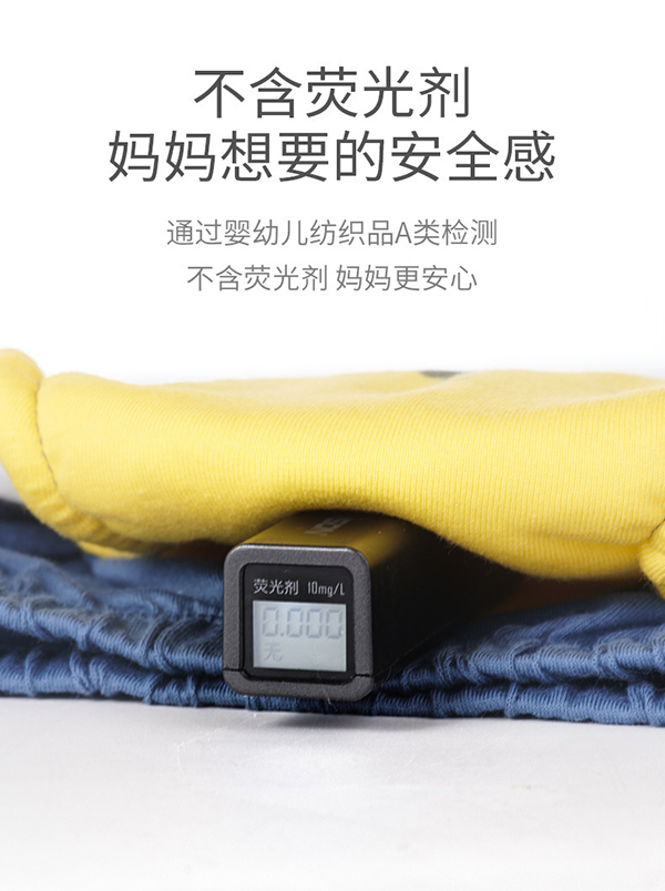 嬰兒成長褲 (13).jpg