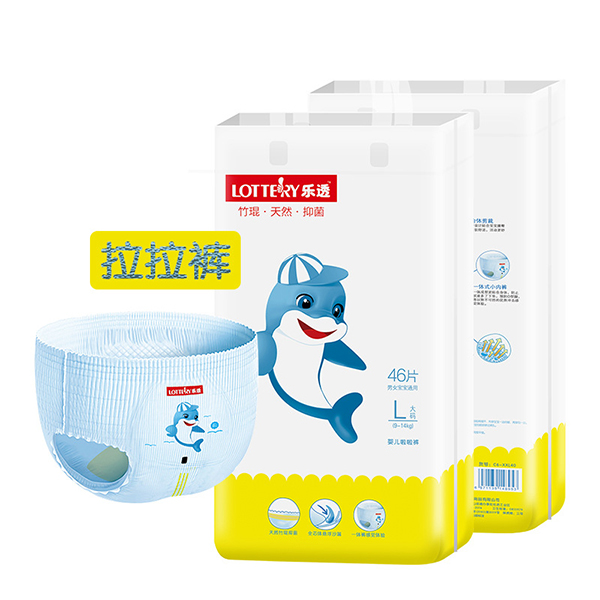 樂(lè)透嬰兒拉拉褲 (1).jpg