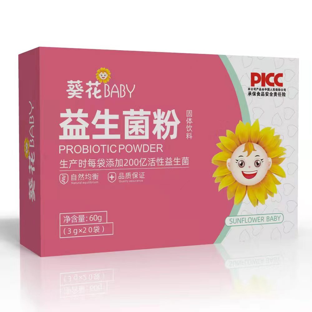  ����BABY�������۹��w���