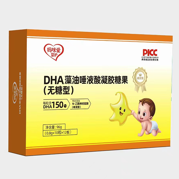  ����ۋ��oDHA������Һ�����z�ǹ�96g