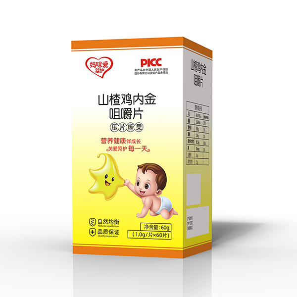媽咪愛嬰護山楂雞內(nèi)金咀嚼片.jpg 媽咪愛嬰護山楂雞內(nèi)金咀嚼片.jpg