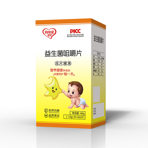 媽咪愛嬰護(hù)益生菌咀嚼片.jpg 媽咪愛嬰護(hù)益生菌咀嚼片.jpg