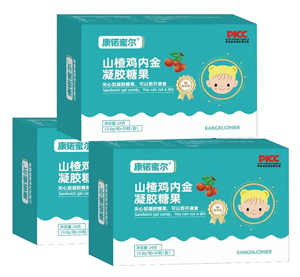康锘蜜爾山楂雞內金凝膠糖果