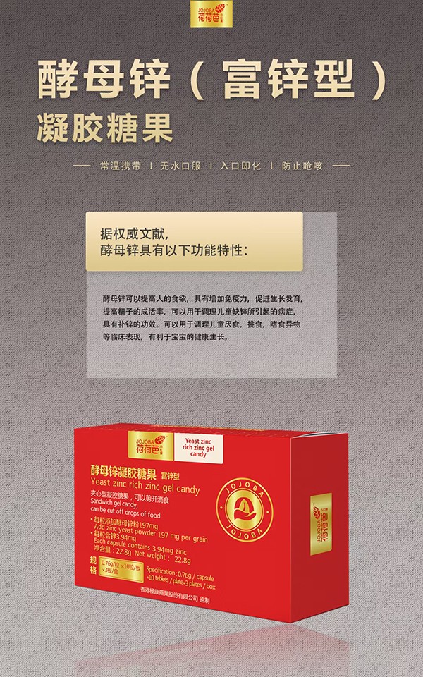  �ɺɰŽ�ĸ�\���z�ǹ�