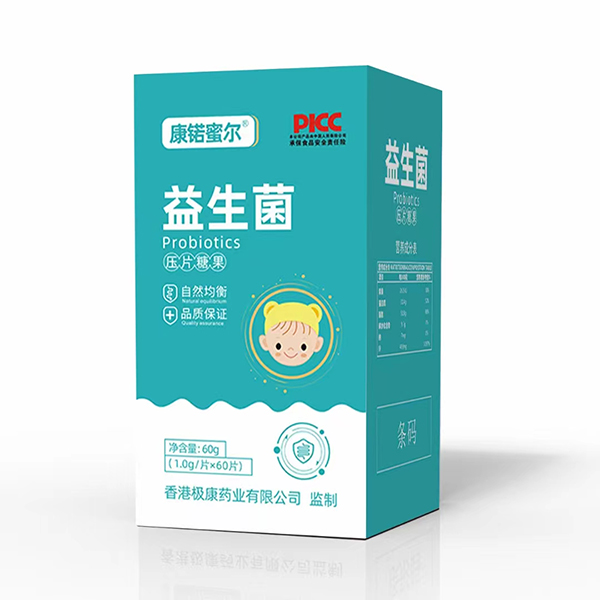 康锘蜜爾益生菌壓片糖果.jpg 康锘蜜爾益生菌壓片糖果.jpg