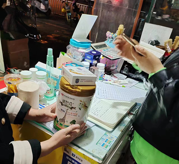 ��֪����ţ��ͯ�������_(k��i)��ģʽ (6).jpg