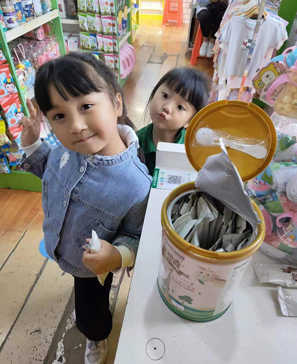 ��֪����ţ��ͯ�������_(k��i)��ģʽ (5).jpg