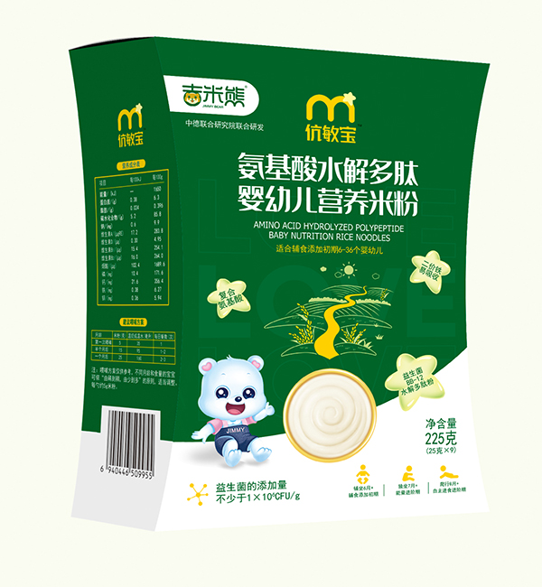 吉米熊伉敏寶氨基酸水解多肽營養(yǎng)米粉 盒裝