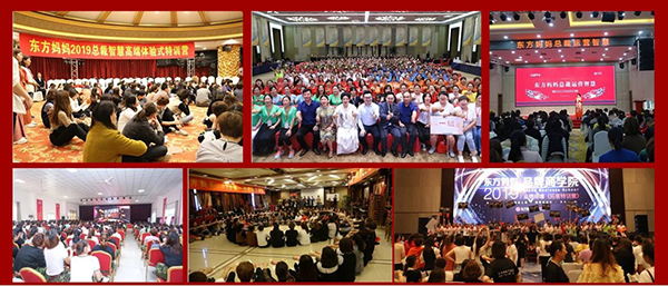 東方媽媽產(chǎn)后復元16.jpg 東方媽媽產(chǎn)后復元16.jpg