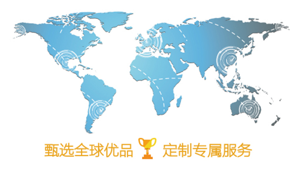 江蘇道加國(guó)際5.jpg 江蘇道加國(guó)際5.jpg