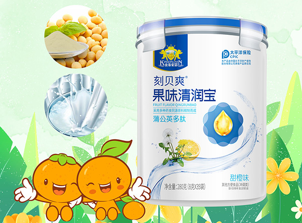 金盾愛(ài)嬰刻貝爽果味清潤(rùn)寶-蒲公英多肽