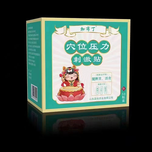 �Ӳ���Ѩλ�����̼��N ��Ƣθ����ʳ.jpg